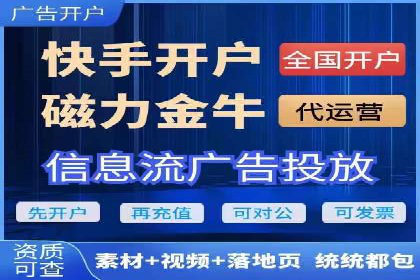 推广竞价实战经验：成功案例分享与启示